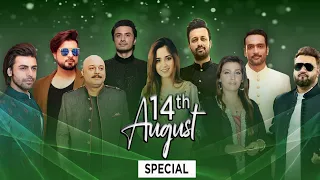 14 August Special 2021 | All National Songs | Ali Zafar, Asim Azhar, Aima Baig, Ali Azmat | TA2G