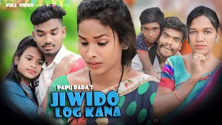 jiwido log kana full hd santali film 2024 , ashiq production, papu dada