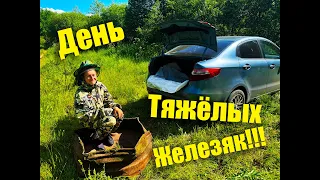 Обалдеть!!!Эта железяка Нас свела с УМА!!!Пришлось напрягать ТАНЮШКУ!!! Это было ЖЁСТКО!!!