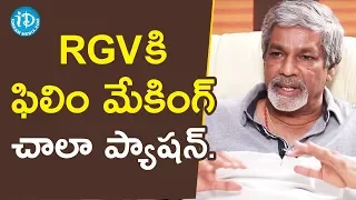 RGV కి ఫిలిం మేకింగ్ చాలా ప్యాషన్. - S Gopala Reddy || Koffee With Yamuna Kishore