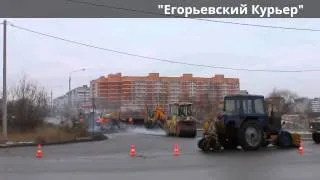 Ремонт дороги на ул. Кирпичной