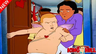 4 Hours Funny Moments 🌻King Of The Hill 🌻 S16 EP 11🌻 Full Episodes 2024