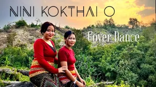 NINI KOKTHAI O || Cover Dance || Himani feats Barsha || Daniel Entertainment