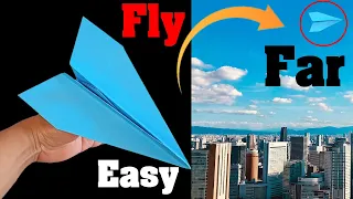 how to make paper aeroplane at home I most powerful paper plane I cool and fast paper airplane