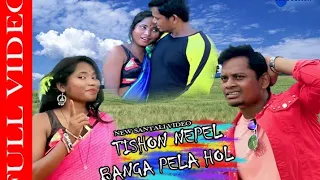 New santali video tis hon nepel//full hd video//Raj Maya production2020