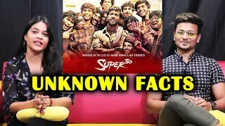 SUPER 30 | UNKNOWN FACTS | Hrithik Roshan | Anand Kumar Biopic