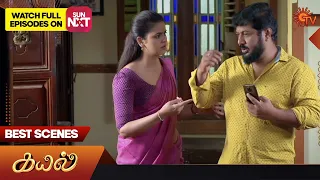 Kayal - Best Scenes | 10 March 2023 | Sun TV | Tamil Serial