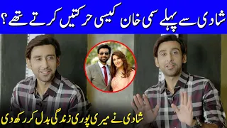 Marriage Changed My Whole Life | Sami Khan's Life Before Marriage | Sami Khan Interview | SB2G
