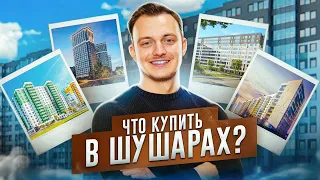 Шушары: КОТ рядом с городом