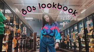 80s lookbook | Jordyn McBee