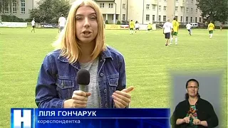 Новини з сурдоперекладом на ТРК "Львів" 13 07 2018 17 00