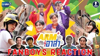 Fanboys Reaction | Arm Share EP.130 Arm อาสา x GeminiFourthUn