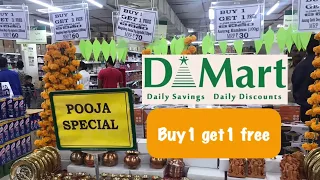 Dmart Pooja items | Dmart Dussehra Offers | Dmart Latest Offers