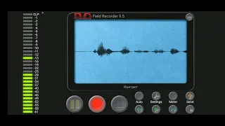 Field Recorder - Смартфон в качестве аудиорекордера. Звук с пульта на смартфон!