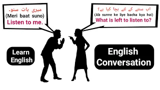 English Conversation For Daily Life | English Conversation Practice | Ak Master 680