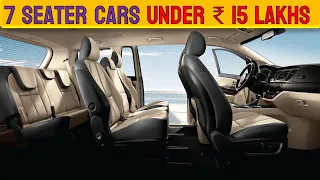 Top 7 Best 7 Seater Cars Under 15 Lakhs in India 2023
