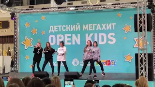 Open Kids.Очень круто поют.Не танцуй.
