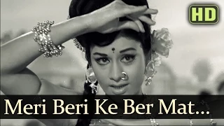 Meri Beri Ke Ber Mat Todo - Aruna Irani - Anokhi Raat - Item Songs - Asha Bhosle