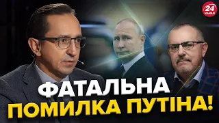 Новий ЛІДЕР - Запасний план Кремля / Документ ГОТОВИЙ: Байден вийде ПЕРЕМОЖЦЕМ / Військові рейки РФ