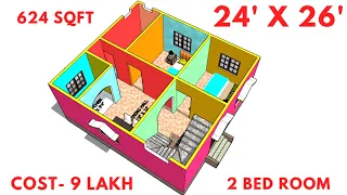 24x26 House Plan || 24x26 Ghar ka Naksha || 24*26 house design || 624 Sqft