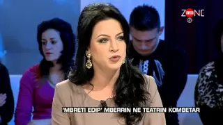 Zone e Lire - KOMPLEKSI I EDIPIT & CIRKU SHQIPTAR (18 janar 2013)