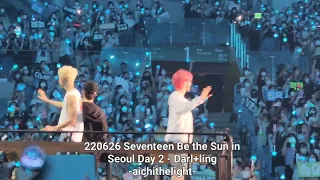 220626 세븐틴 SEVENTEEN Be the Sun - Darl+ing