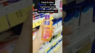 INDIAN supermarket skincare products you should buy or not!!!#viral#youtubeshorts#youtube#shorts