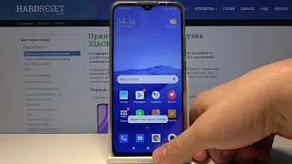 Как отключить рекламу на Xiaomi Redmi 9? / Блокировка рекламы на Xiaomi Redmi 9