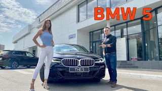 Обзор BMW 5 – ПОЛНАЯ ПРОЖАРКА!