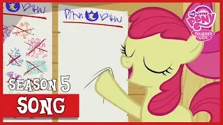 'We’ll Make Our Mark' Prelude (Crusaders of the Lost Mark) | MLP: FiM [HD]