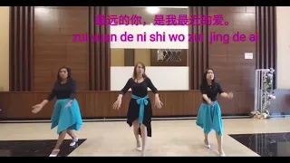 最远的你是我最近的爱 ( Zui Yean De Ni Shi Wo Zui Jing De Ai ) Line dance  (  Demo Amore )
