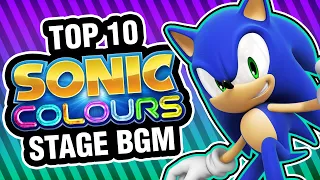 Top 10 Sonic Colours Stage Music