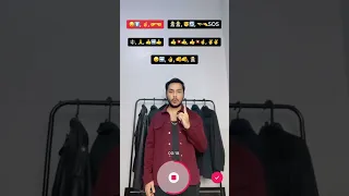 SPRINTER SLOWED VERSION | TIKTOK DANCE TUTORIAL