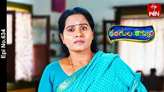 Rangula Ratnam | 25th November 2023 | Full Episode No 634 | ETV Telugu