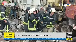 Спасатели Бахмута: пожарные осажденного города