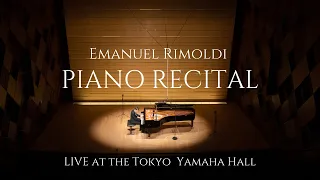 J. S. Bach - Partita No. 1 in B-flat Major, BWV 825 Emanuel Rimoldi