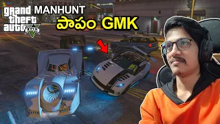 Funny Manhunt In GTA 5 | In Telugu | THE COSMIC BOY