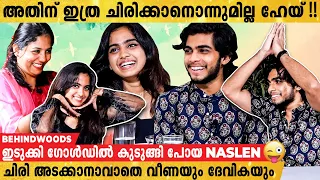 എൻ്റെ Character-ന് തീവ്രമായ പ്രേമമുണ്ടന്നേ...🤣🤣 | Naslen's Thug Reply | Devika Sanjay