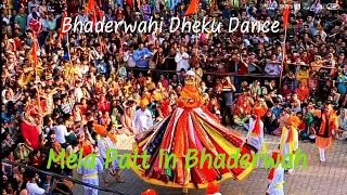 Bhaderwahi Dheku Dance || Kud Dance At Mela Patt || Bhaderwahi Culture Dheku Dance || Folk Dance ||