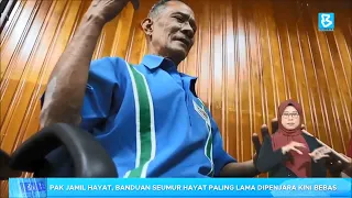 Pak Jamil Hayat, banduan seumur hayat paling lama dipenjara kini bebas