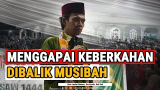 KEBERKAHAN DIBALIK MUSIBAH - JADWAL UAS DICANCEL 2 TAHUN YANG LALU DIDESA INI KARENA COVID