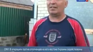 Киевская хунта посылает американских наёмников покарать Юго-Восток 11 05 2014