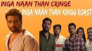 Inga Naan Than Kingu Roast | Santhanam | Inga Naan Than Kingu Movie Roast | Movie Roast