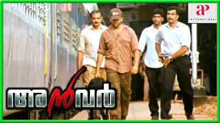 Prithviraj's Mass Entry Scene | Anwar Movie Scenes | Prithviraj | Prakash Raj | Mamta