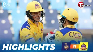 Highlights | Abu Dhabi Knight Riders vs Sharjah Warriors | IL T20 | Cricket | T Sports