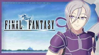 Final Fantasy (PSP) Review: "Humble Beginnings" | Tome of Silver