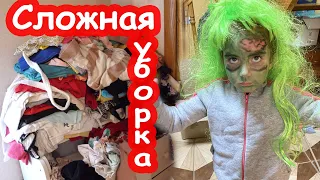 VLOG Уборка дома. Любимая сцыкуха. Алиса напугала папу и маму