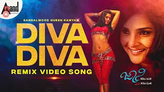 DIVA DIVA REMIX Video Song | Sandalwood Queen Ramya | VOXO Music| @AnandAudio