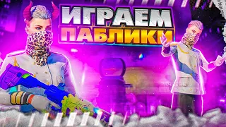 В ПЕРВЫЙ РАЗ В 90 ФПС 😱 | PUBG MOBILE