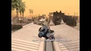 Мои трюки на мото (nrg-500) в Gta San Andreas